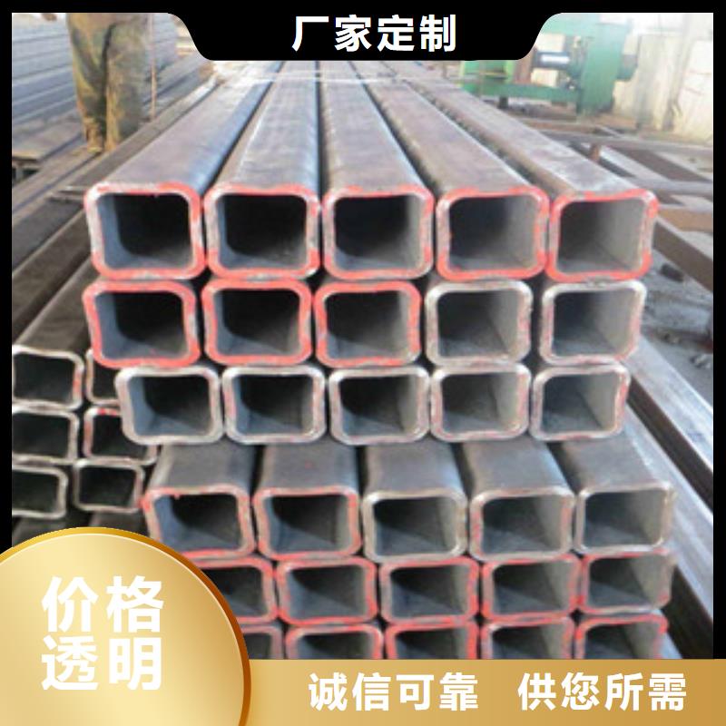 方管角钢源头厂商