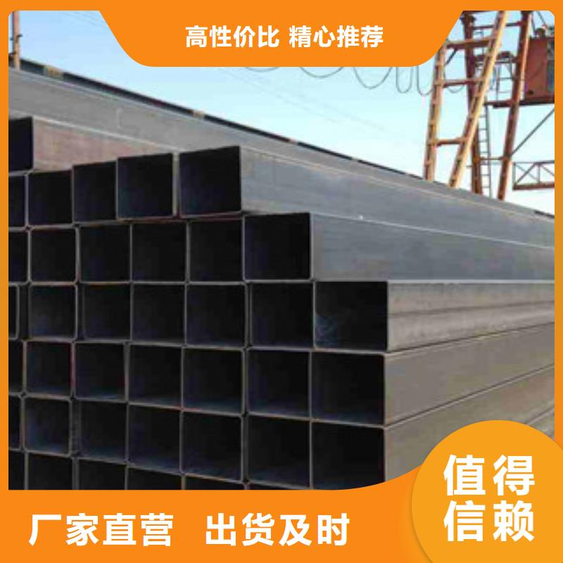 【方管】_H型钢优选好材铸造好品质