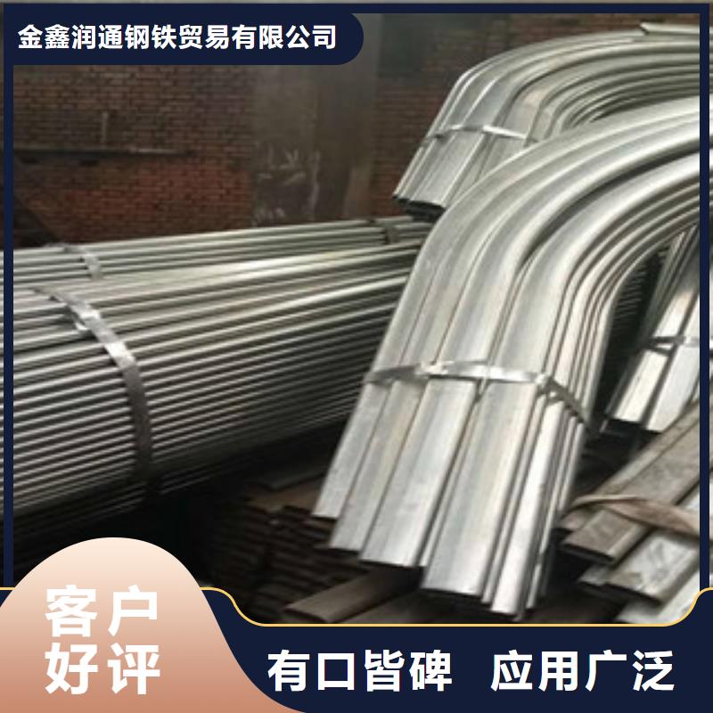 大棚管,角钢技术先进