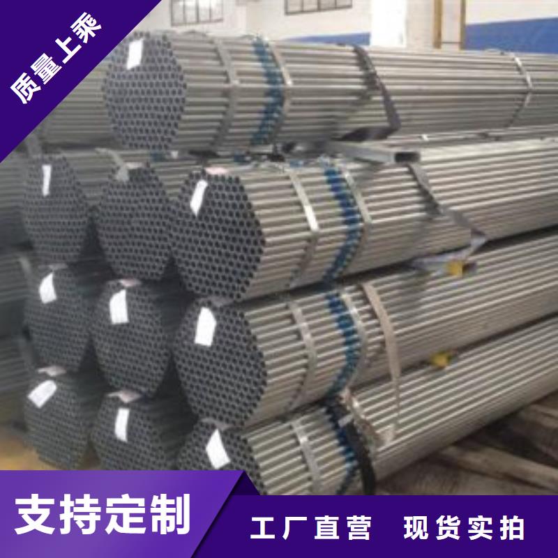 大棚管H型钢高性价比