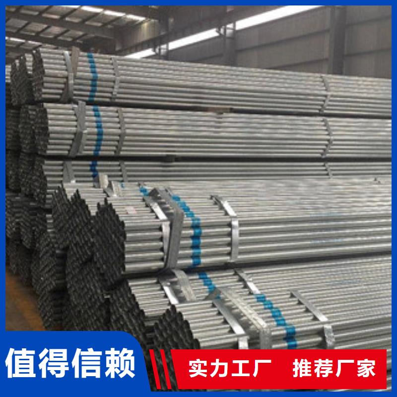 大棚管H型钢高性价比