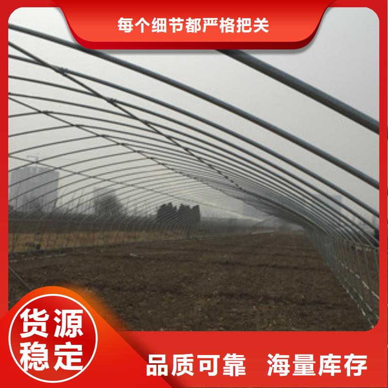 大棚管H型钢高性价比