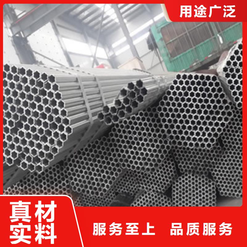 大棚管,角钢技术先进