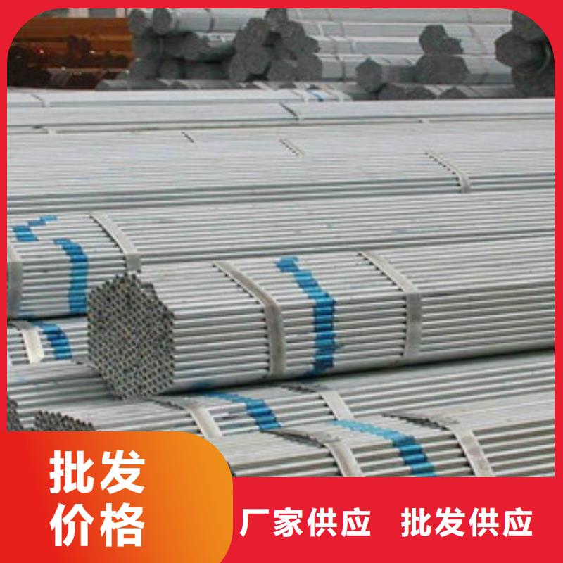 大棚管,角钢技术先进