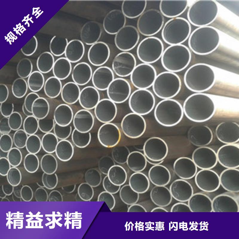 热镀锌无缝管现货厂家