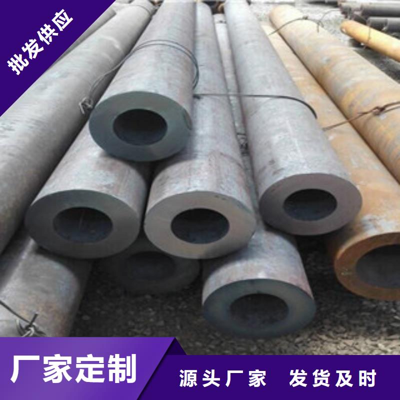 金州区镀锌钢管天津友发钢管集团有限公司厂家联系