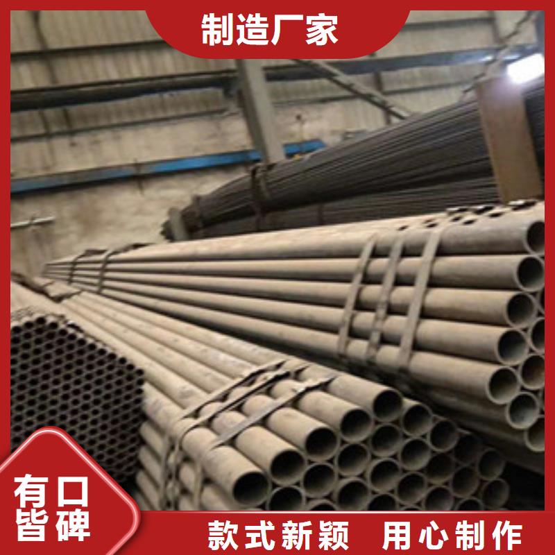 20G无缝钢管-工字钢品质信得过