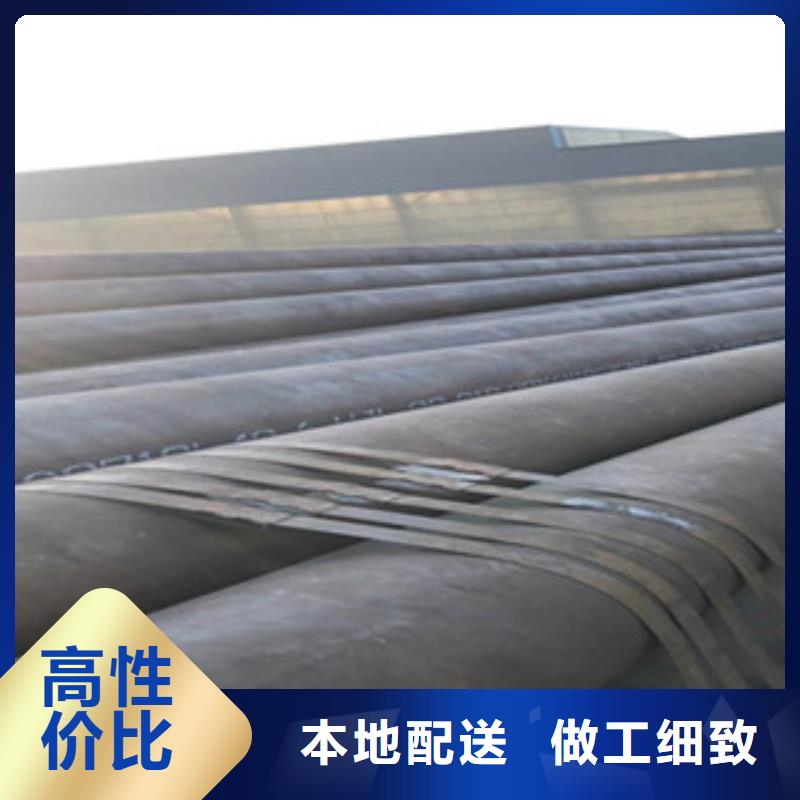 【20G无缝钢管槽钢厂家】