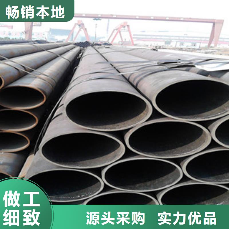 GB6479无缝钢管厂家