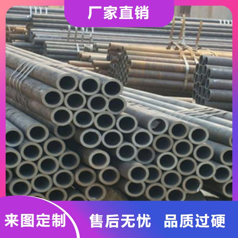 【20G无缝钢管槽钢厂家】