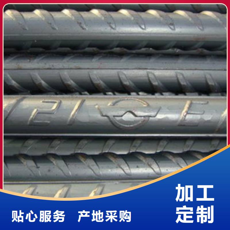 螺纹钢-扁钢有口皆碑