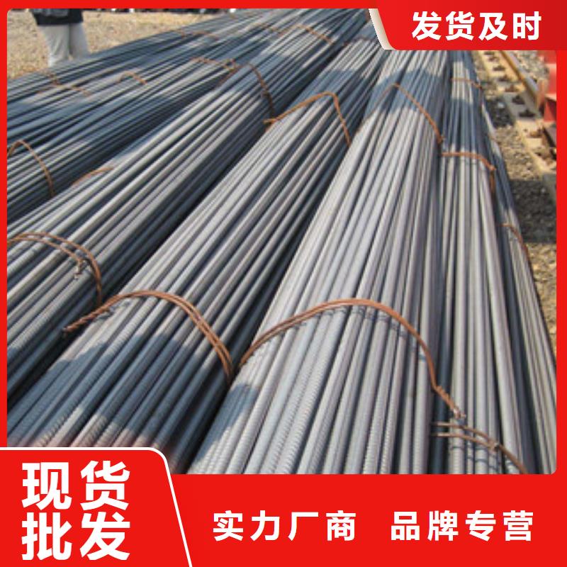 螺纹钢-扁钢有口皆碑