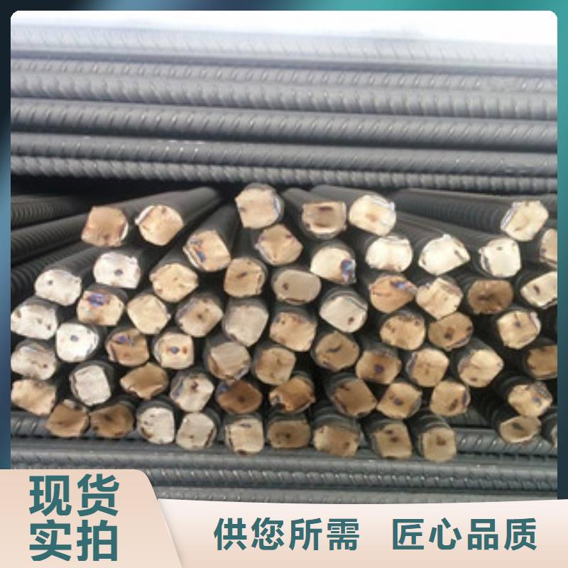 螺纹钢-扁钢有口皆碑