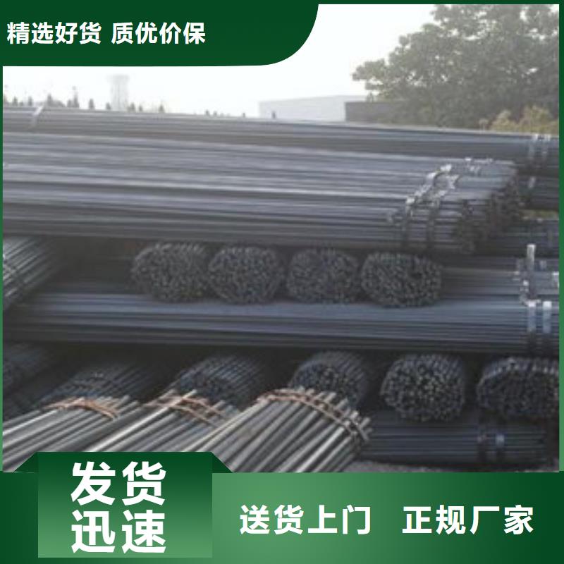 螺纹钢-扁钢有口皆碑