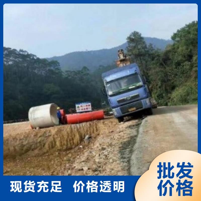 新型逃生管道 【隧道逃生管道】厂家自营