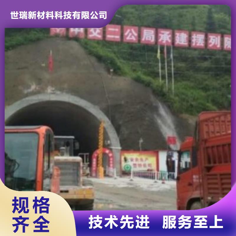 洛阳世瑞铁路隧道逃生管批发