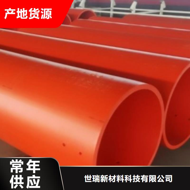 钢管逃生管产品价格甘肃