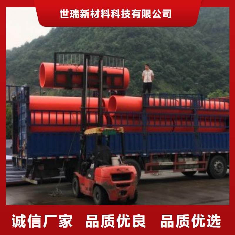 逃生管道铺设原则