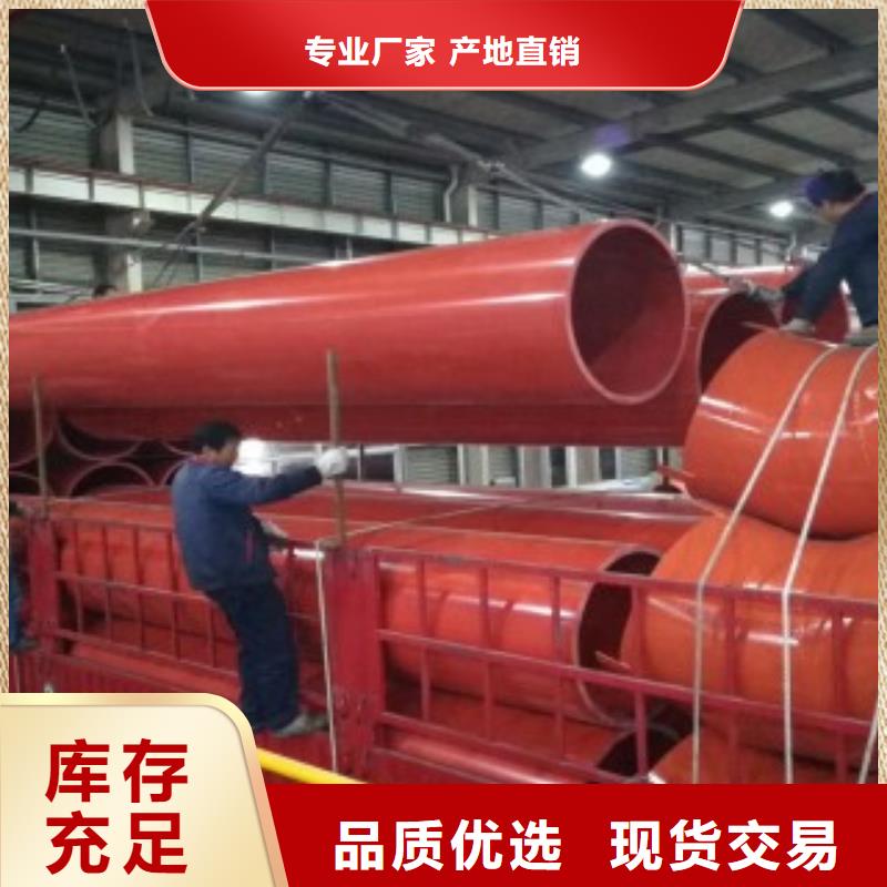 隧道施工逃生通道逃生管行业优选