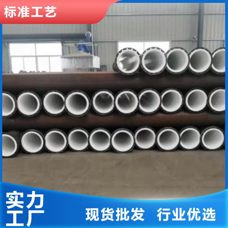公司介绍衬塑管道贵州循环水处理衬塑管循环水处理衬塑管