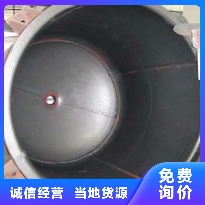 碳钢衬胶管道圆形通风管道品质可靠