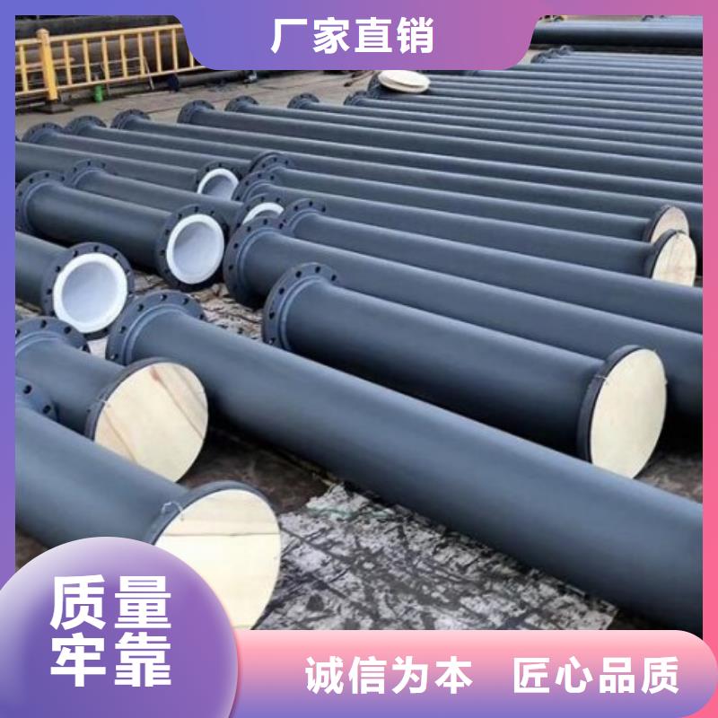 海南回水管道规格/衬塑管抗剥离强度高