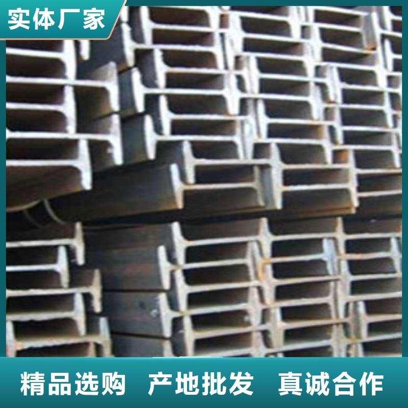 Q345B热镀锌工字钢定尺厂家质量保证