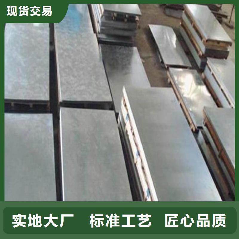 Q345B钢板保证材质现货供应