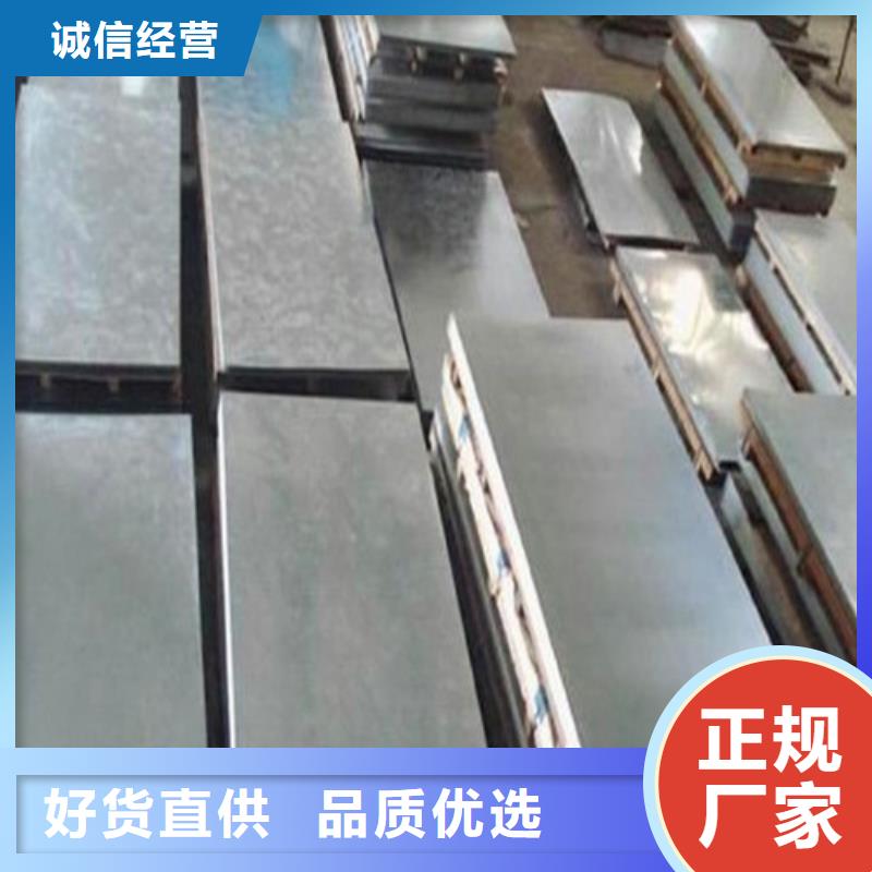 钢板H型钢品质服务