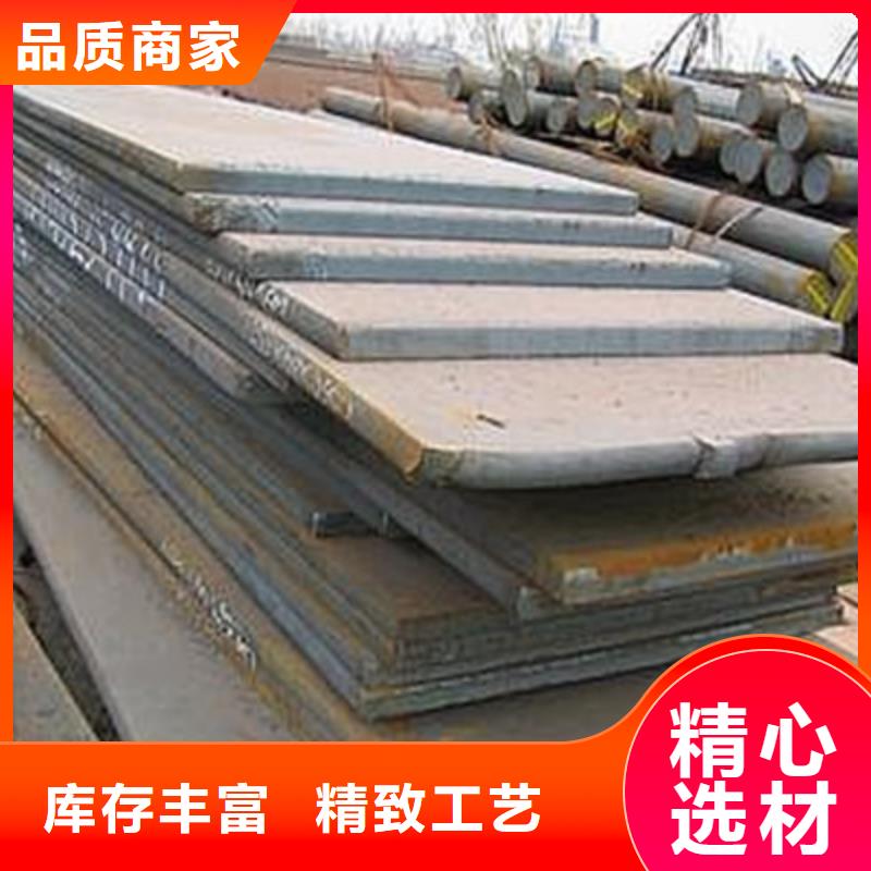Q235B钢板规格尺寸标准