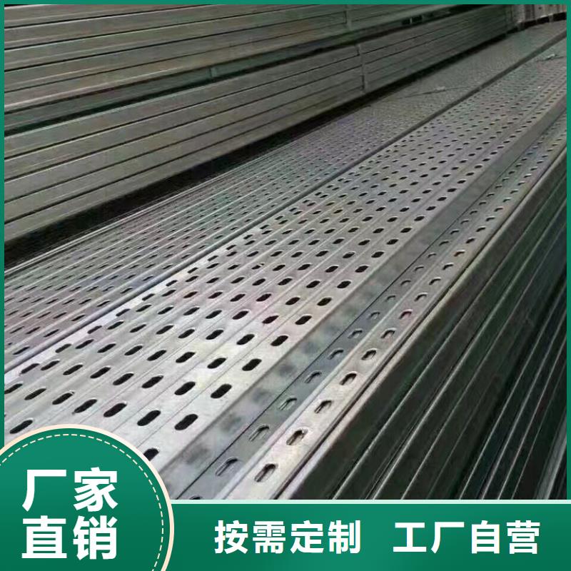 光伏支架 钢管出口专注质量