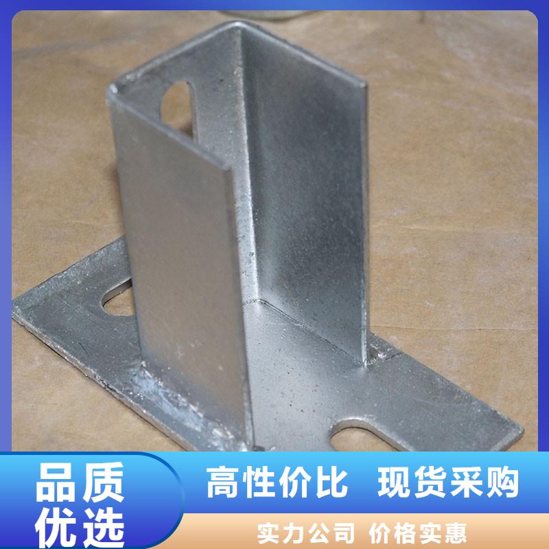 光伏支架镀锌钢板匠心打造