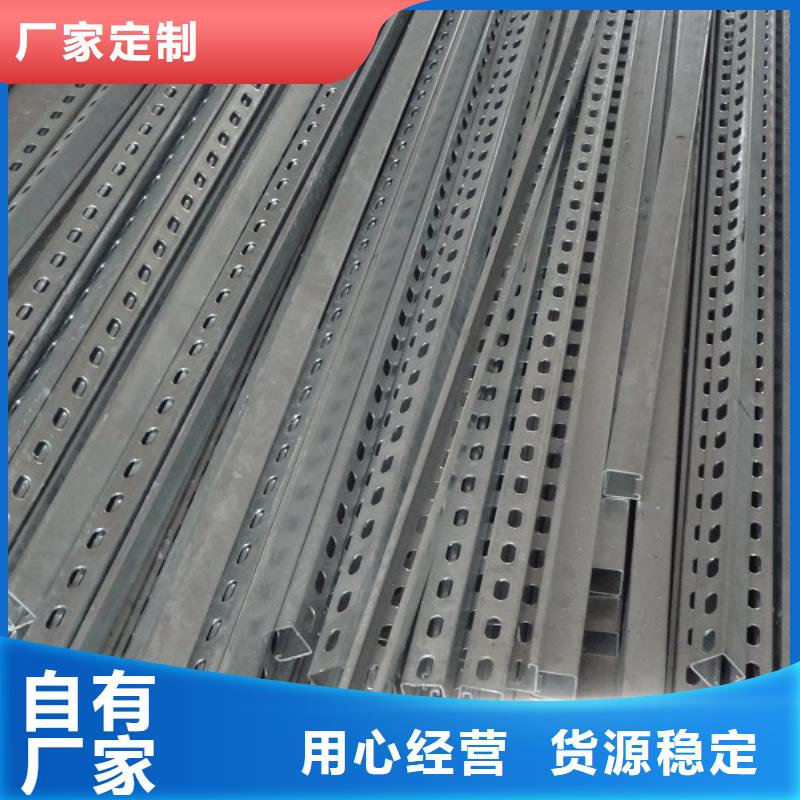 光伏支架 钢管出口专注质量