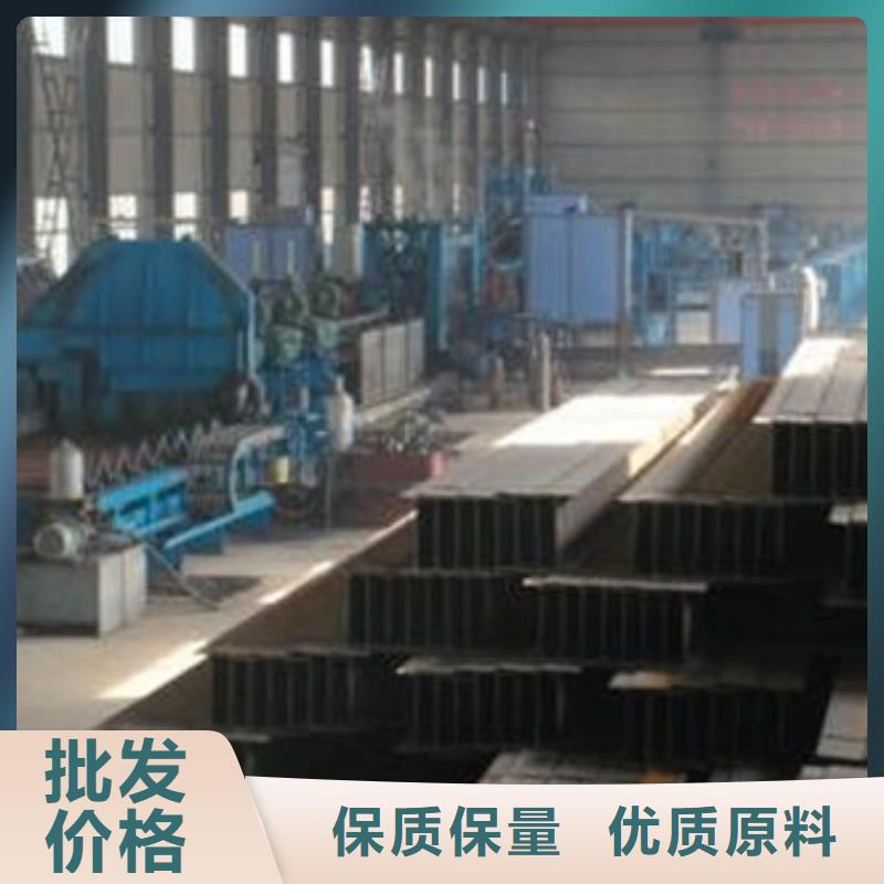 Q235B冷弯C型钢质优价低