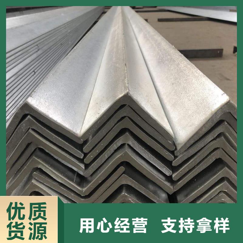 Q235B镀锌角钢零售质量保证