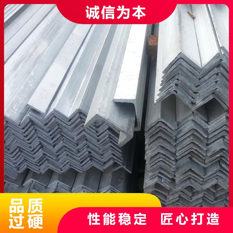 【镀锌角钢】槽钢优选厂商