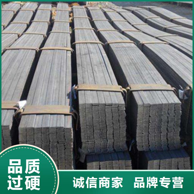 Q235B冷拔扁钢/热轧镀锌扁钢现货