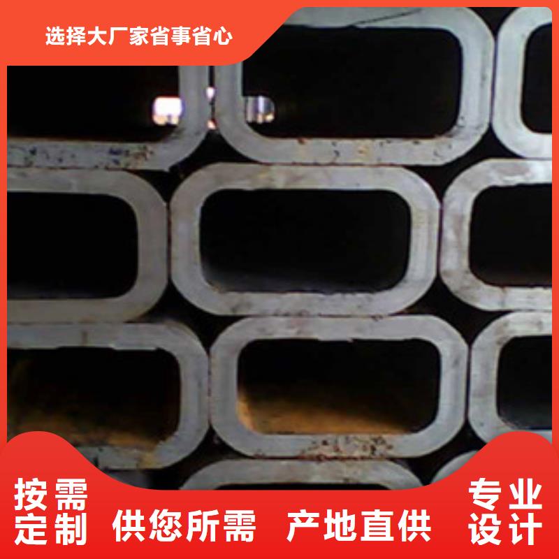 冷拔Q355B方管建筑工程用