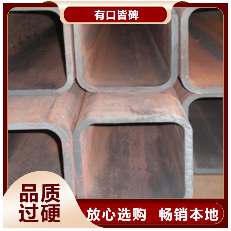 方管镀锌钢板品质值得信赖