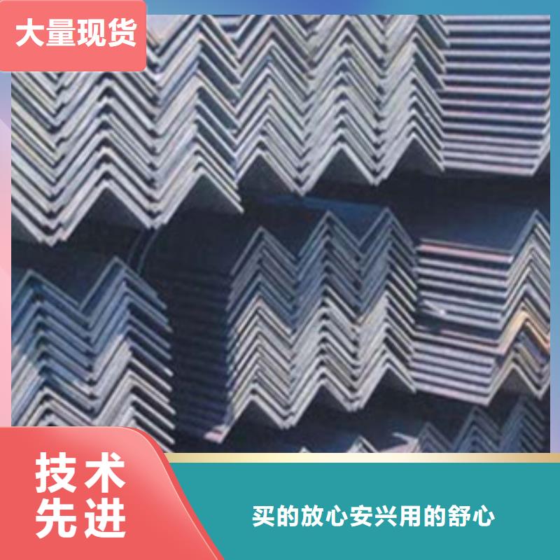 Q355B热镀锌角钢50*32*4量大量小均可发货