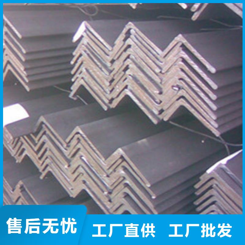 Q235B角钢40*40*4量大优惠