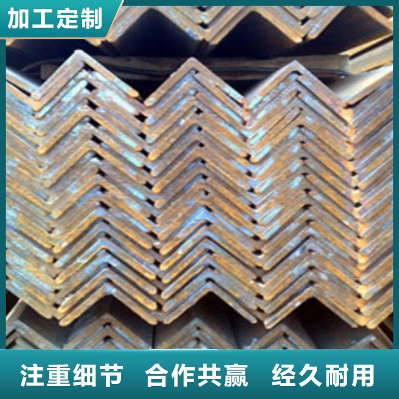 Q235B角钢40*40*4量大优惠