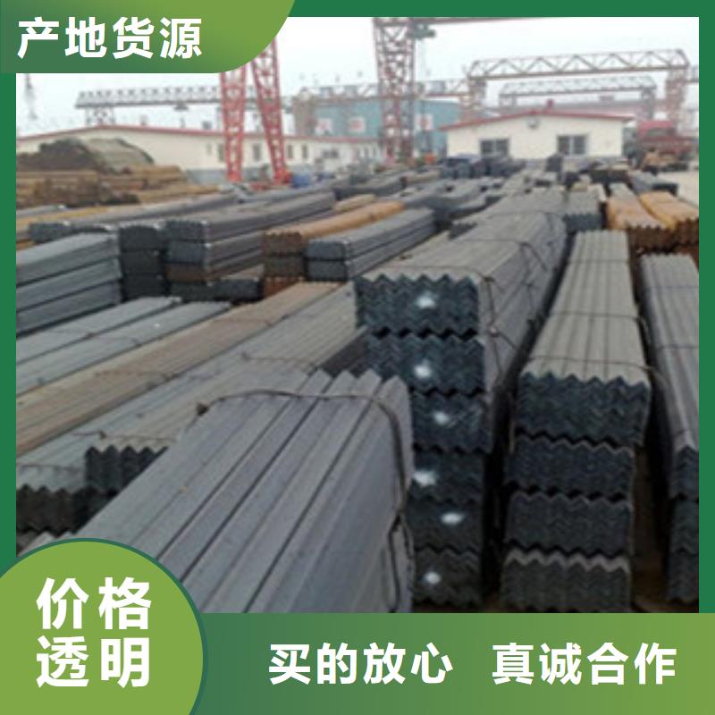 16MN低合金角钢价格现货供应