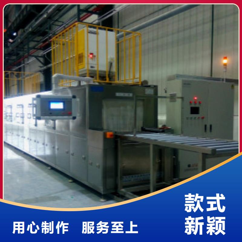 通过式喷淋清洗机高压喷淋清洗机严格把控每一处细节