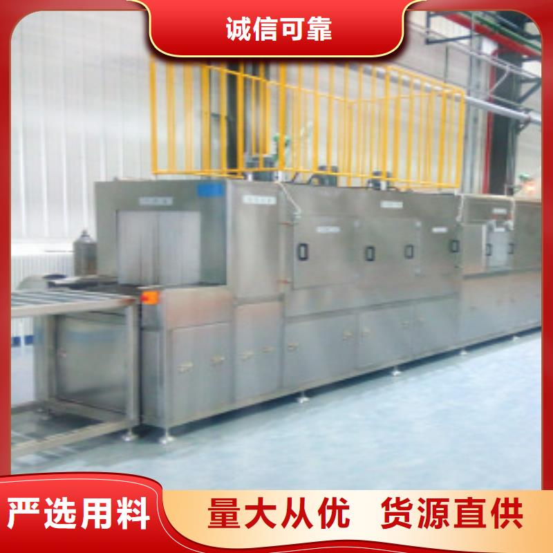 通过式喷淋清洗机-单工位旋转喷淋清洗机厂家品控严格