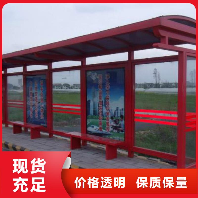 候车亭_户外标识标牌灯箱应用广泛