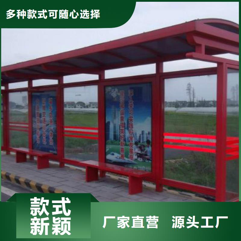 候车亭广告灯箱供应大厂家实力看得见