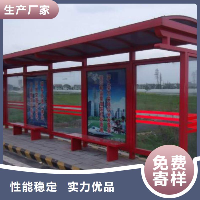 候车亭-广告灯箱好产品好服务