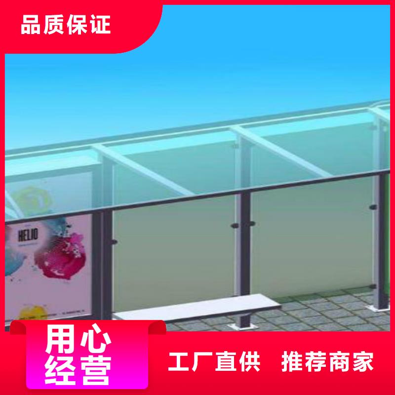 候车亭-LED滚动灯箱厂家直销