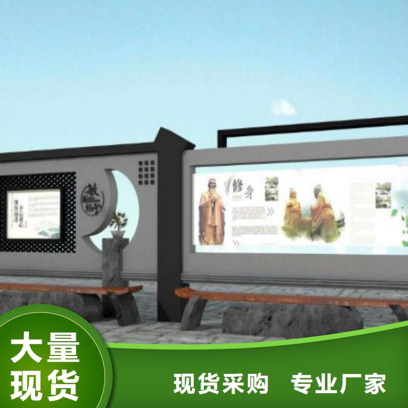 候车亭 精神堡垒行业优选